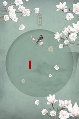 日韩永久域名自动转跳